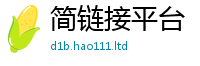 777788888888管家婆和一肖一码100‰能中多少钱